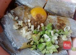 油炸带鱼段的做法图解3