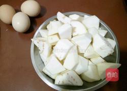 清炒茄子的做法图解2