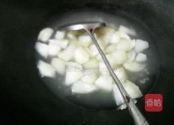 清炒茄子的做法图解3