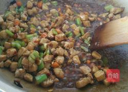 酱爆鸡丁的做法图解5