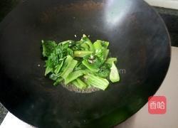 咸鸭蛋芥菜汤的做法图解3