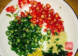 凉拌皮蛋的做法图解1