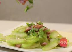 火腿冬瓜的做法图解10