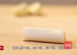 火腿冬瓜的做法图解3