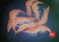 虾饼的做法图解1
