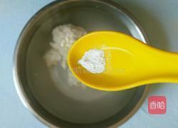 爽口蝌蚪鱼的做法图解4