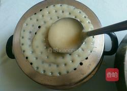 爽口蝌蚪鱼的做法图解9