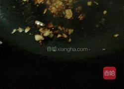 自制麻辣豆干的做法图解4