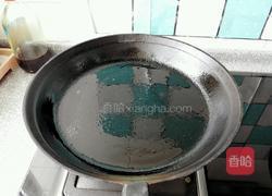 玉米面烀饼的做法图解8