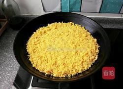 玉米面烀饼的做法图解9