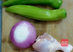 香辣鸡肉的做法图解1