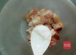 香辣鸡肉的做法图解3