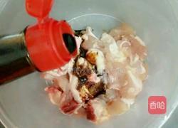 香辣鸡肉的做法图解5