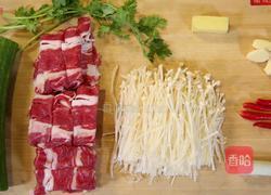 金针菇氽肥牛的做法图解1