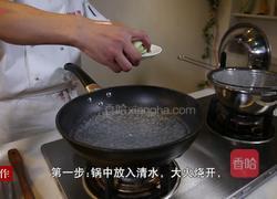 金针菇氽肥牛的做法图解4