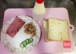 小熊三明治的做法图解1