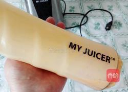 木瓜酸奶奶昔的做法图解5