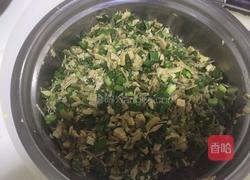 韭菜盒子的做法图解4