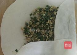 韭菜盒子的做法图解8