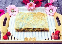 韭菜盒子的做法图解14