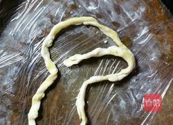 手抓饼的做法图解2