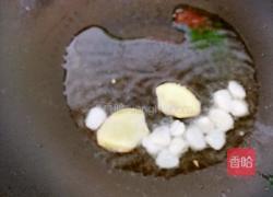 韭苔炒鸡蛋的做法图解4