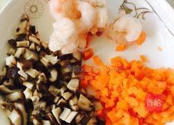 虾仁蔬菜粥的做法图解3