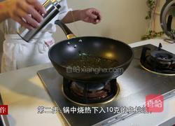 黄金玉米烙的做法图解3