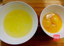 三色蛋的做法图解3