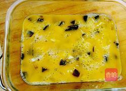 三色蛋的做法图解7