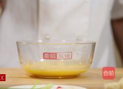 西红柿鸡蛋面的做法图解3