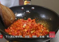 西红柿鸡蛋面的做法图解7