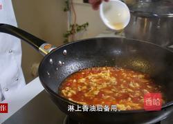 西红柿鸡蛋面的做法图解8