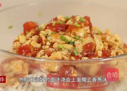 西红柿鸡蛋面的做法图解10