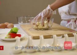 鸡刨豆腐的做法图解1