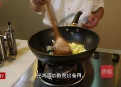 鸡刨豆腐的做法图解3