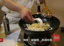 鸡刨豆腐的做法图解4