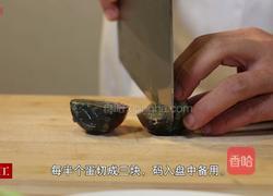 姜汁松花蛋的做法图解2