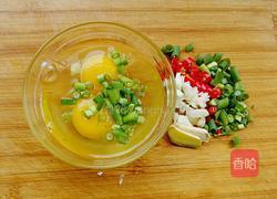 鸡蛋蔬菜炒饼的做法图解2