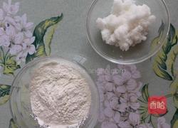 紫薯山药包的做法图解2