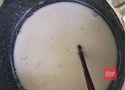 紫薯山药包的做法图解3