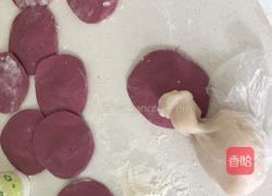 紫薯山药包的做法图解5