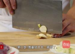 酱牛肉的做法图解1