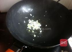 香菇豆腐汤的做法图解4