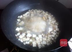 香菇豆腐汤的做法图解7