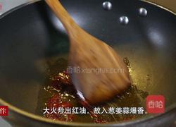 老干妈蒸排骨的做法图解3
