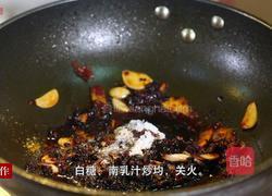 老干妈蒸排骨的做法图解4