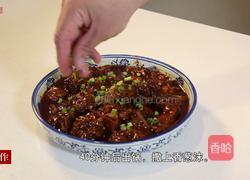 老干妈蒸排骨的做法图解6