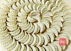 韭菜猪肉饺的做法图解11