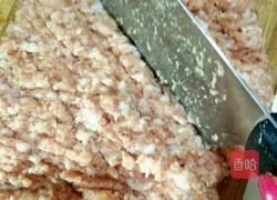 韭菜猪肉饺的做法图解2